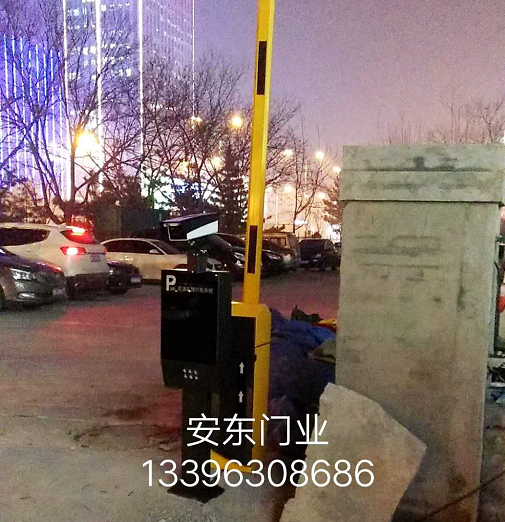空降门