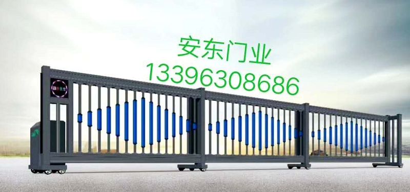 空降门
