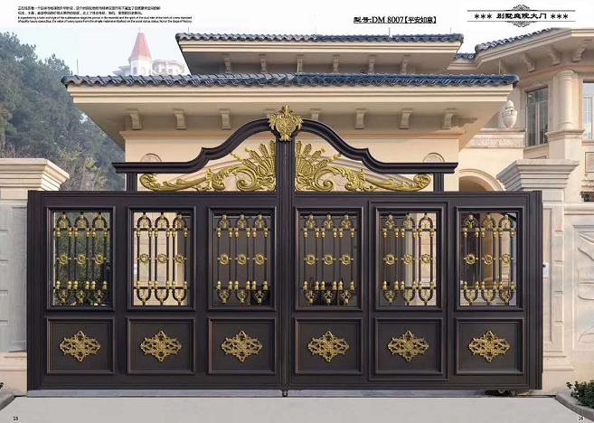 空降门